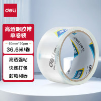 得力(deli) 90卷装高品质高透明封箱胶带打包胶带 60mm*40y*50um(36.6m/卷)办公用品30367