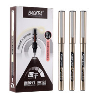 宝克(BAOKE)BK126 黑色 0.5mm直液式走珠笔 学生考试刷题笔办公签字笔中性笔 12支/盒