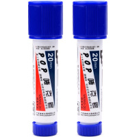 宝克(BAOKE)20mm 2支装 蓝色POP唛克笔 海报广告画笔 彩色马克笔记号笔 MK850-20