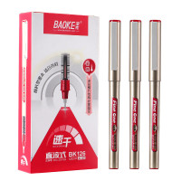 宝克(BAOKE)红色 0.5mm 12支/盒 速干直液式子弹头中性笔 出墨稳定不易漏墨 BK126