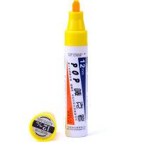 宝克(BAOKE)12mm 2支装 黄色 POP唛克笔 海报广告画笔 彩色马克笔记号笔 MK820-12