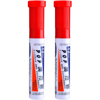 宝克(BAOKE)12mm 2支装 红色 POP唛克笔 海报广告画笔 彩色马克笔记号笔 MK820-12