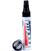 宝克(BAOKE)12mm 2支装 黑色 POP唛克笔 海报广告画笔 彩色马克笔记号笔 MK820-12