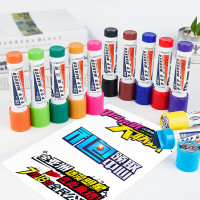 宝克(BAOKE)20mm 12色 POP唛克笔套装 海报广告画笔 彩色马克笔记号笔 MK850-20