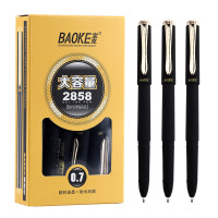 宝克 黑色 0.7mm 36支装 12支/盒*3 大容量中性笔考试用笔 商务办公日常书写笔 书法练字笔 PC2858