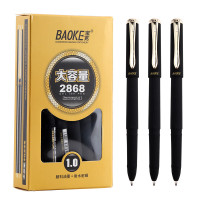 宝克 黑色 1.0mm 36支装 12支/盒*3 大容量中性笔考试用笔 商务办公日常书写笔 书法练字笔 PC2868