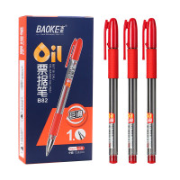 宝克(BAOKE)B82 红色 中油票据笔 顺滑速干圆珠笔 12支/盒*1 1.0mm