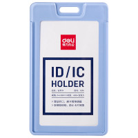 得力 浅蓝色亚克力证件卡套 6个装 学生卡套 工作证夹 员工牌 8315