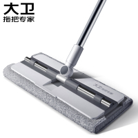 大卫 夹布式平板拖把大配布巨无霸卡扣设计P8 1杆2布加大加厚拖布