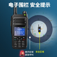拓洋(Toyang)TK-600EX 公网防爆对讲机 4G全网通 石油化工天然气煤矿救援专业防爆手台