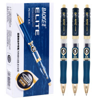 宝克(BAOKE)PC1913 蓝黑色 24支装 12支/盒*2 按动中性笔 子弹头水笔签名笔处方笔 0.5mm