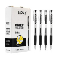 宝克(BAOKE)PC5018 黑色 72支装 24支/盒*3 按动中性笔签字笔子弹头简约水笔 教师批改处方 0.5mm