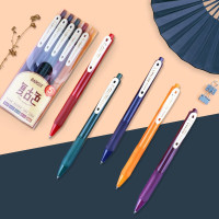 宝克(BAOKE)PC3848 25支装 5色/盒*5 按动复古色中性笔签字笔 子弹头手账笔标记笔 0.5mm