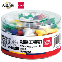 得力(deli) 彩色工字钉 软木画板按钉 绘画图钉 80枚/筒 0042