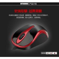 双飞燕(A4TECH)N-350有线小鼠标办公家用专用笔记本电脑台式机mini便携迷你小巧 N-350经典红USB接口
