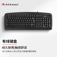 双飞燕(A4TECH)KB-8 键盘 有线键盘 办公键盘 防溅水 PS2接口台式机专用 黑色