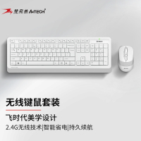 双飞燕(A4TECH)FG1010 飞时代键鼠套装无线 台式电脑笔记本外接办公通用超薄键盘鼠标套装无线便携象牙白