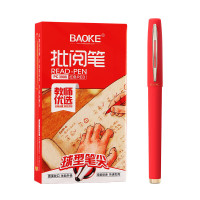 宝克(BAOKE)PC3908 红色 一盒装 大容量中性笔顺滑办公商务签字笔硬笔书法练字批阅笔 12支/盒 0.7mm