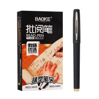 宝克(BAOKE)PC3908 黑色 大容量中性笔 顺滑办公水笔商务签字笔 硬笔书法练字批阅笔 12支/盒 0.7mm