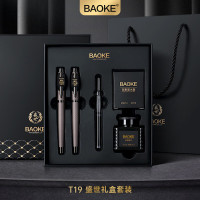 宝克(BAOKE)暮灰 1套 钢笔/宝珠笔/圆珠笔三合一礼盒墨水套装 精致高档礼盒 T19[宝珠笔+钢笔]