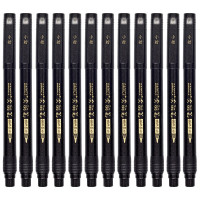 宝克(BAOKE)S22 黑色 12支/盒 书法笔软笔秀丽笔小楷