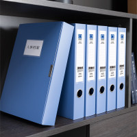 得力(deli)5只装/组 50mmA4塑料文件盒 加厚财会档案盒资料盒文件盒 财务凭证盒 考试收纳 5623