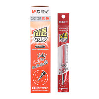 晨光文具 拔盖替芯Q7风速AGR67098C速干红0.5 20支装 20支/盒*1