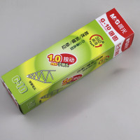 晨光文具 按动子弹头替芯G-10C 2137红1.0 20支装 20支/盒*1