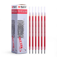 晨光文具 拔盖替芯金钻MG007C红0.5 顺滑出水学生用品20支装 20支/盒*1