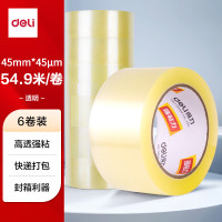 得力(deli) JD150封箱胶带45mm*60y*45um(透明黄)(6卷/筒文具胶带快递打包胶带