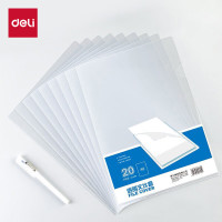 得力(deli)500只装 11孔资料册文件袋替芯袋保护袋文件快递袋票据收纳搭配孔夹快劳夹使用100只/包*5包5715