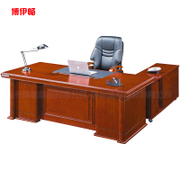 博伊畅 BYC1522 2.2米 2200*1050*760mm 办公桌会议台领导电脑桌培训学习桌工作台带副柜 班台一张