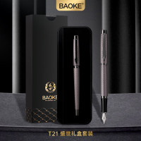 宝克(BAOKE)T21 慕灰 金属商务办公签字墨水笔 签名钢笔练字水笔 企业定制礼品 单支钢笔礼盒装