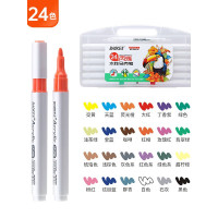 宝克(BAOKE) 24色单头水性丙烯马克笔 儿童手绘咕卡涂鸦DIY绘画笔 盒装 MP2945-24