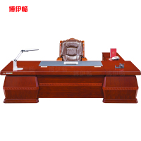 博伊畅 3.2米 3200*1200*760mm 办公桌会议台领导电脑桌培训学习桌工作台带副柜 BYC0132 班台一张