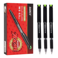 宝克(BAOKE) W5 36支装 12支/盒 黑色 0.5mm 百胜系列中性笔 考试专用笔水笔
