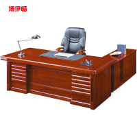 博伊畅 2.2米 2200*1100*760mm 办公桌会议台领导电脑桌培训学习桌工作台带副柜 BYC3722 班台一张