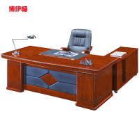博伊畅 2.0米 2000*1000*760mm 办公桌会议台领导电脑桌培训学习桌工作台带副柜 BYC3820 班台一张