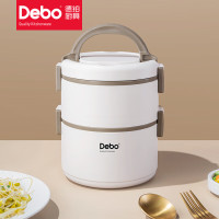 德铂(Debo) 304不锈钢饭盒双层便当盒美拉德 DEP-931