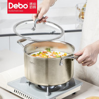 德铂Debo罗麦斯汤锅