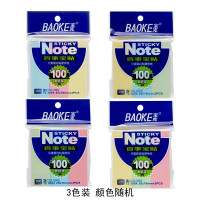 宝克(BAOKE) 彩色便利贴 百事贴 留言纸 便签标签纸 25×76mm 3色 20袋/盒 颜色随机 TZ3004