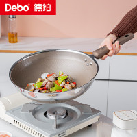 德铂Debo 乔治有钛蜂窝0涂层炒锅燃气灶电磁炉通用30cm 32cm 32口径单个 DEP-DS438