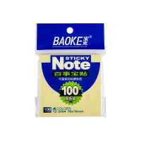 宝克(BAOKE) 彩色便利贴 百事贴 留言纸 便签标签纸 76×76mm 4色 20袋/盒 TZ2004