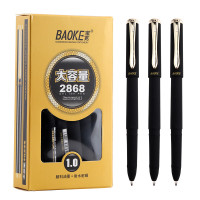 宝克 黑色 1.0mm 大容量中性笔 学生考试用笔 商务办公日常书写笔 硬笔书法练字笔 12支装 PC2868
