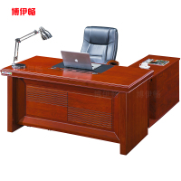 博伊畅 1.6米1600*800*760mm 办公桌会议台领导电脑桌培训学习桌工作台带副柜 BYC3016 班台一张