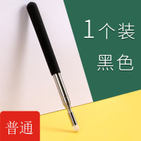 教鞭教师可伸缩指读棒指挥棒教棍多媒体教学一体机翻页触屏笔教棒教杆读书上课白板黑板培训 普通款 黑色 1支装