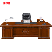 博伊畅 2.8米 2800*1150*760mm 办公桌会议台领导电脑桌培训学习桌工作台带副柜 BYC5728 班台一张