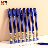 晨光文具 优品系列0.5mm蓝色中性笔 全针管签字笔 拔盖笔 水笔 AGPA1701 12支/盒