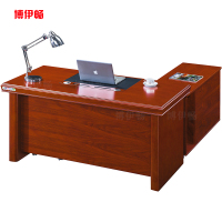 博伊畅 1.8米 1800*900*760mm 办公桌会议台领导电脑桌培训学习桌工作台带副柜 BYC4318 班台一张