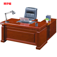 博伊畅 1.8米 1800*900*760mm 办公桌会议台领导电脑桌培训学习桌工作台带副柜 BYC4718 班台一张